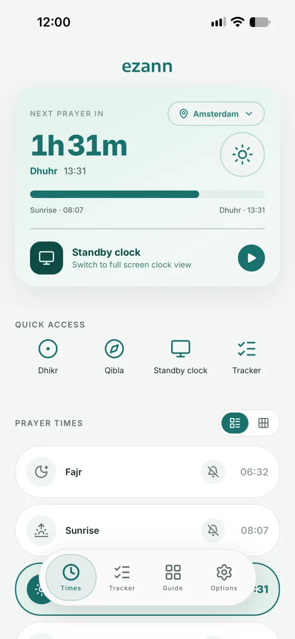 ezann home screen in the light theme